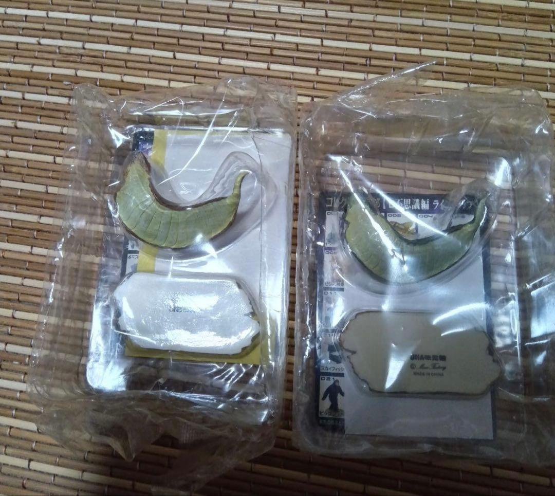 コレクト倶楽部　七不思議編　全24種+色違い6種+シークレット1種フルコンプ