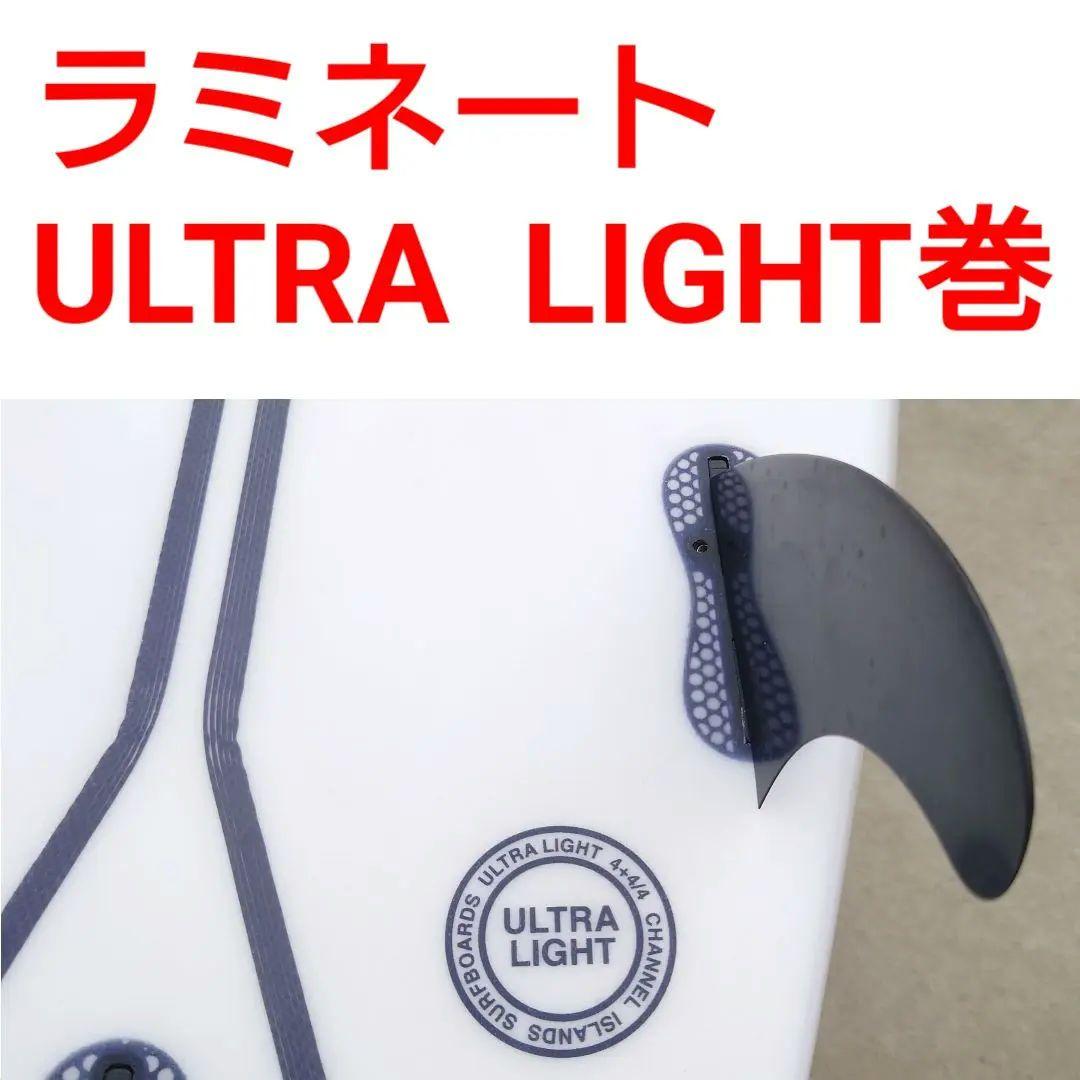 アルメリック　ハッピーエブリデイ　正規品　57　スパインテック　EPS　FCS2