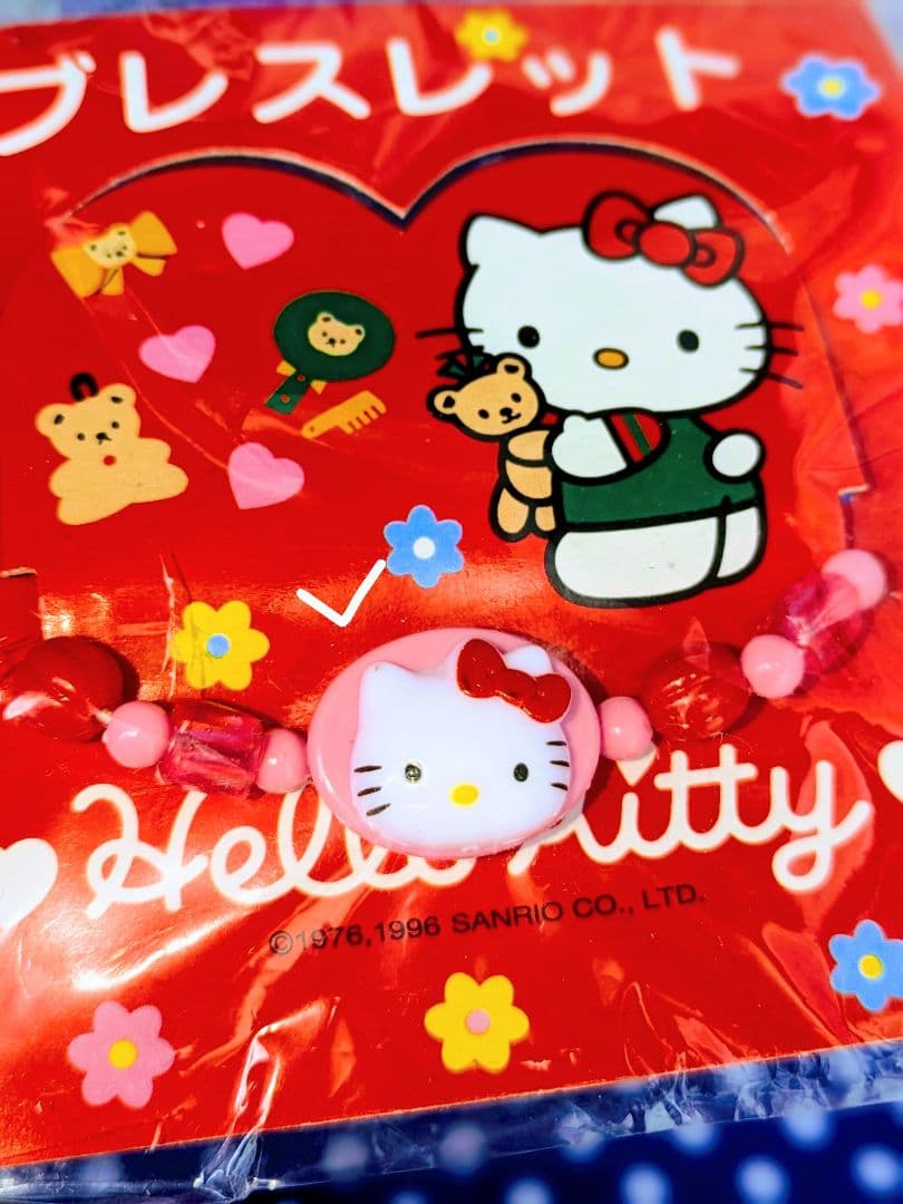 希少廃盤品♡ご当地キティ♡ 蒜山限定♡牧場バージョン牛乳♡根付け＆キティグッズ♡