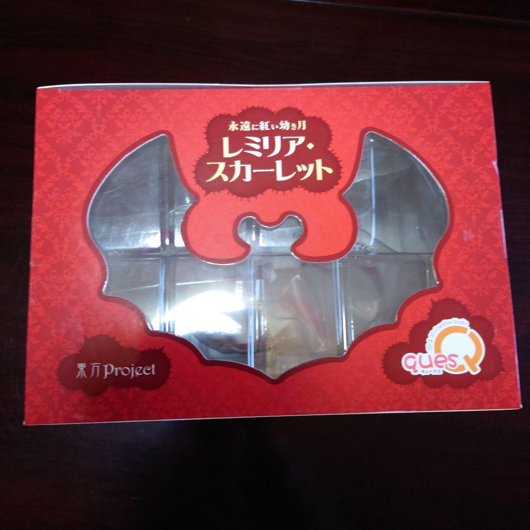 “永遠に紅い幼き月” レミリア・スカーレット 「東方Project」 1/8 …