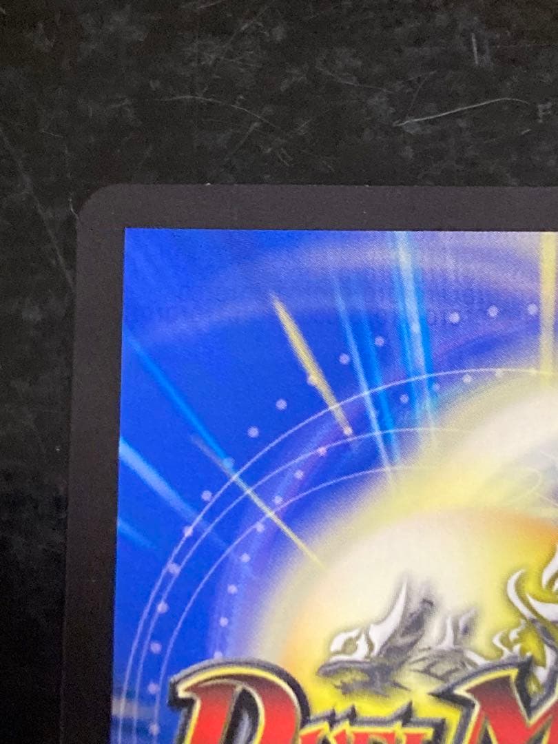 ドラゴンズ・サイン ドラゴンズサイン プロモ CS