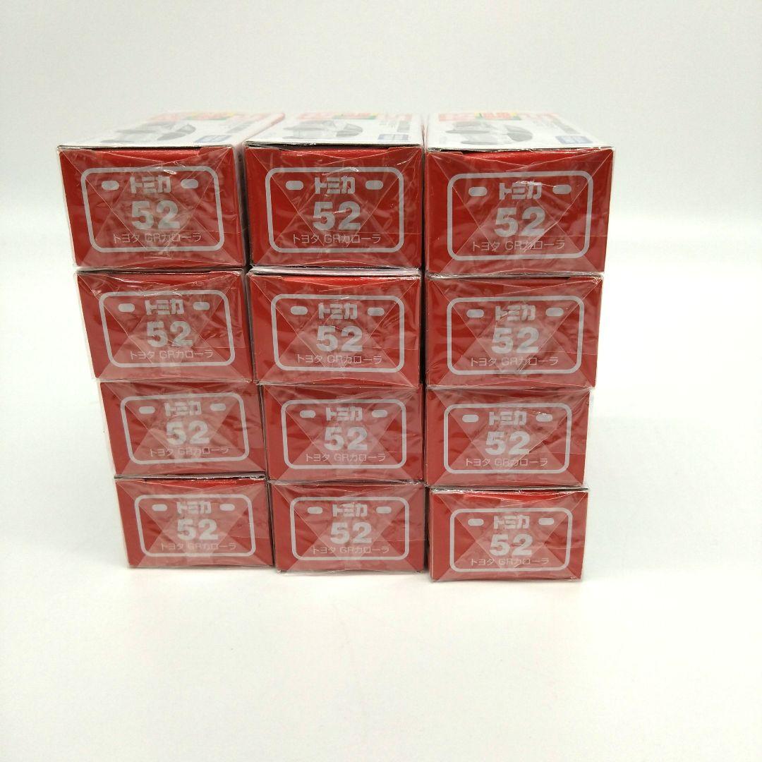 トヨタ GR カローラ 52 ミニカー 通常版＆初回特別版 24個セット