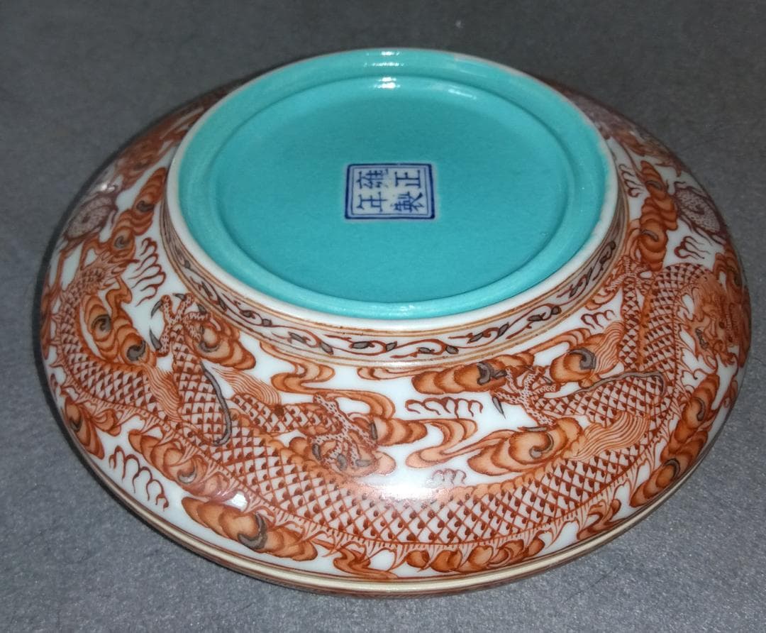 【Big Chef出品】中國清朝雍正年製　景徳鎮窯 龍鳳凰対盒子