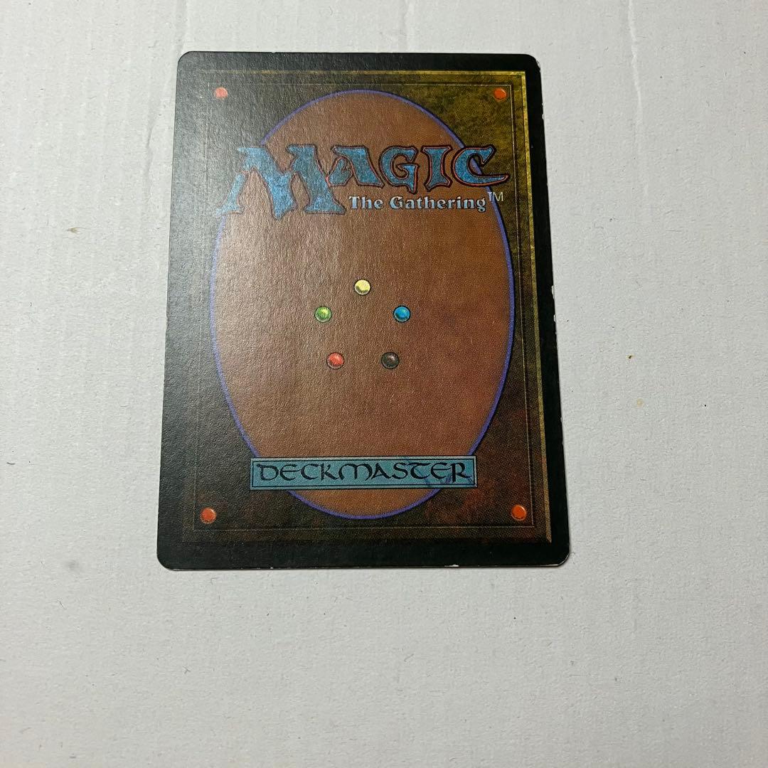 MTG シヴ山のドラゴン ドイツ語版 1枚 黒枠 3ED