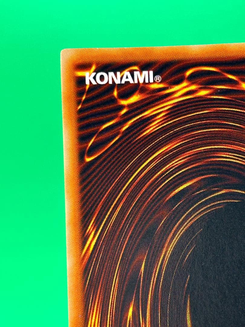 【極美品 真デュエルモンスターズ同梱カード フルコンプ】ワンオーナー 遊戯王