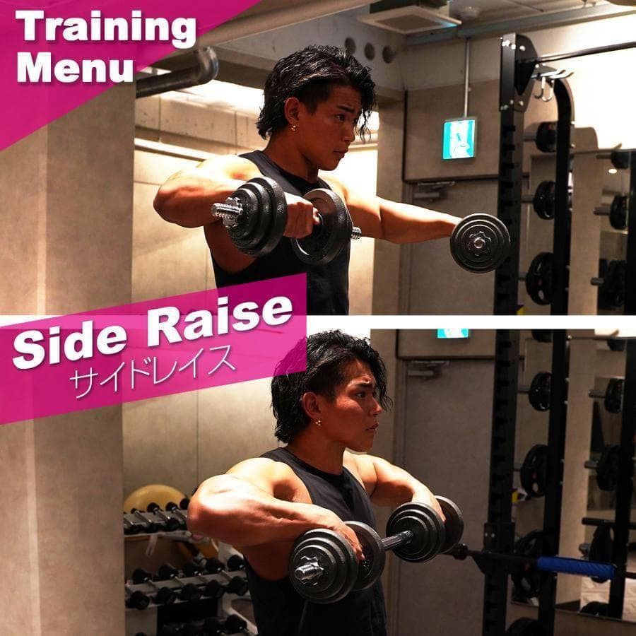 ダンベル 可変式 ダンベルセット 筋トレ50kg 2個セット