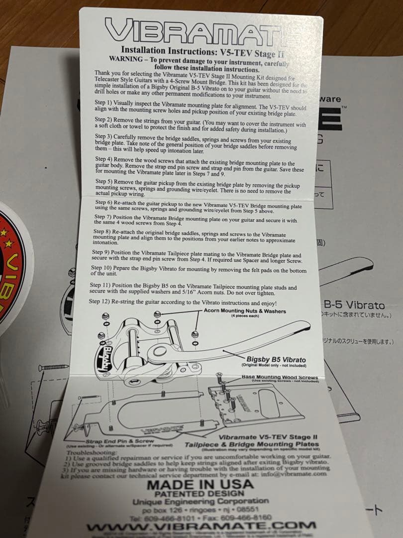 y*m様 BIGSBY B5とV5-TEV-2-SC-KIT／ビグスビー／テレキ