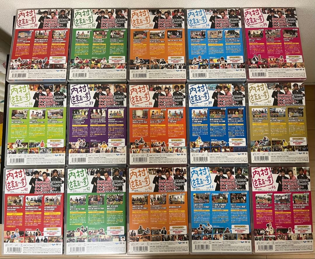 k*o様 セル版　内村さまぁ〜ず DVD 64巻セット特典付き　ウッチャンナンチ