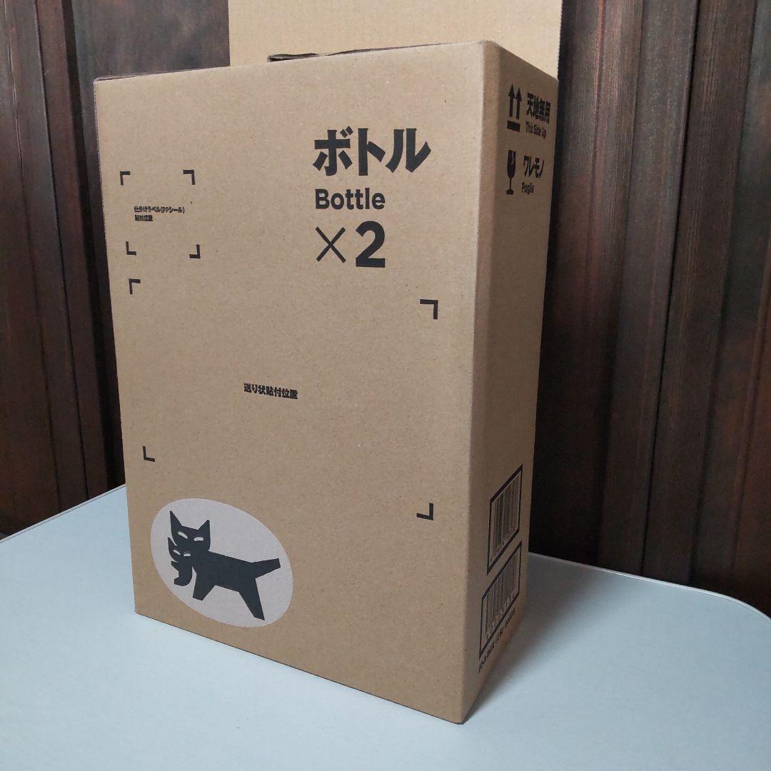 [終売品] アーリータイムズ [イエローラベル] と[ブラウンラベル] のセット