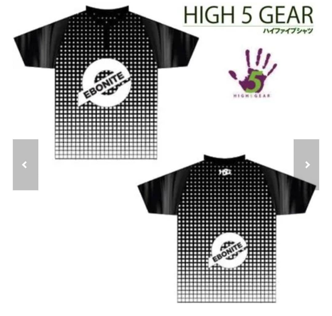 ボウリング ウェア エボナイト レディース XS