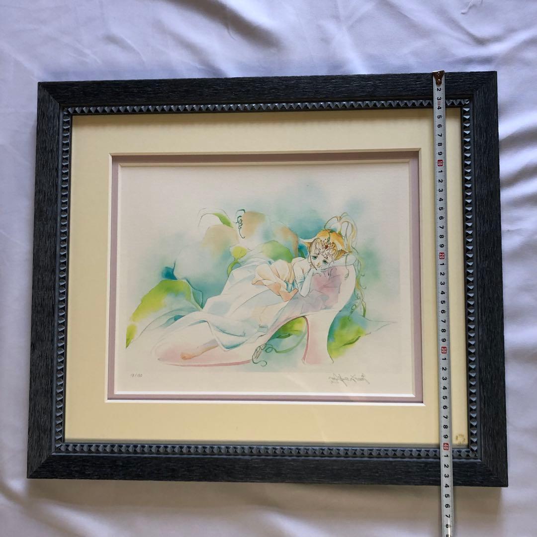 垣野内成美 LaPetitePrincesse 直筆サイン 限定150枚 アニメ