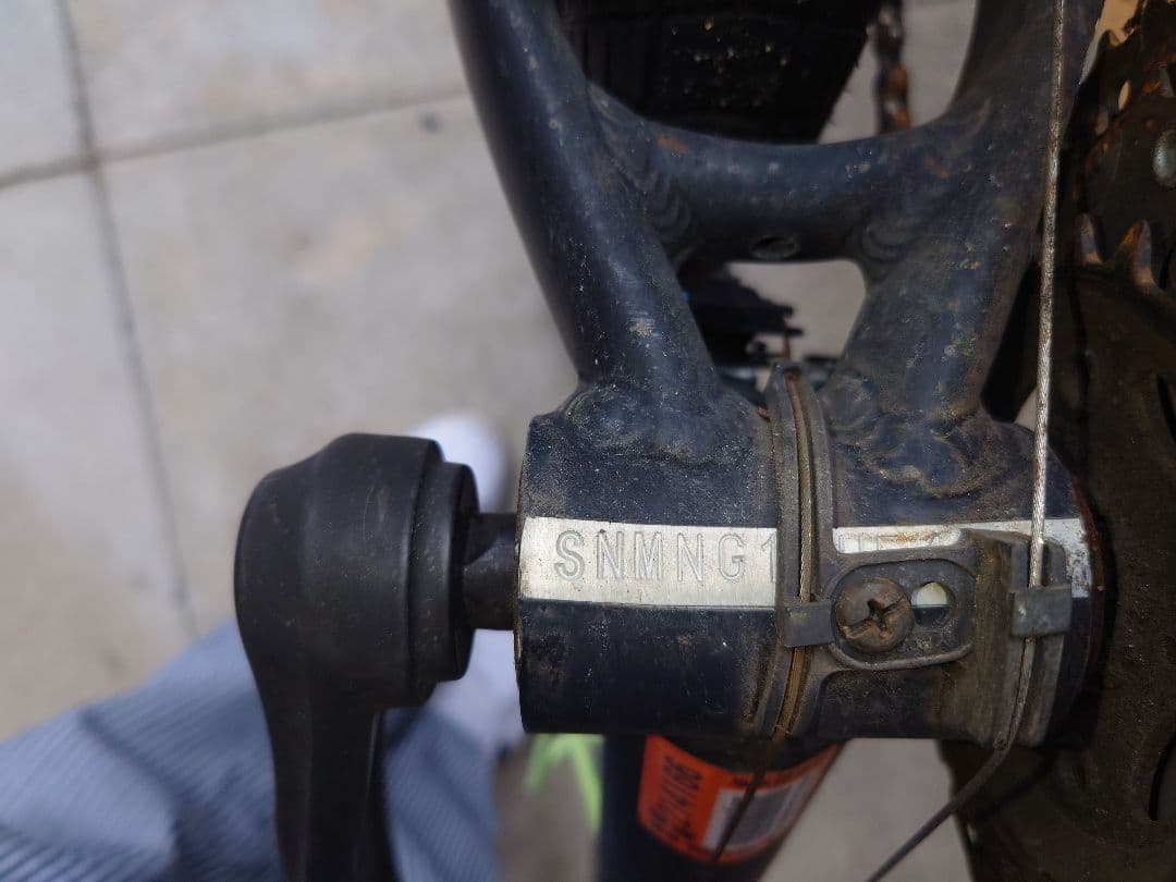 GT TIMBERLINE 1.0 マウンテンバイク　大阪　引取限定