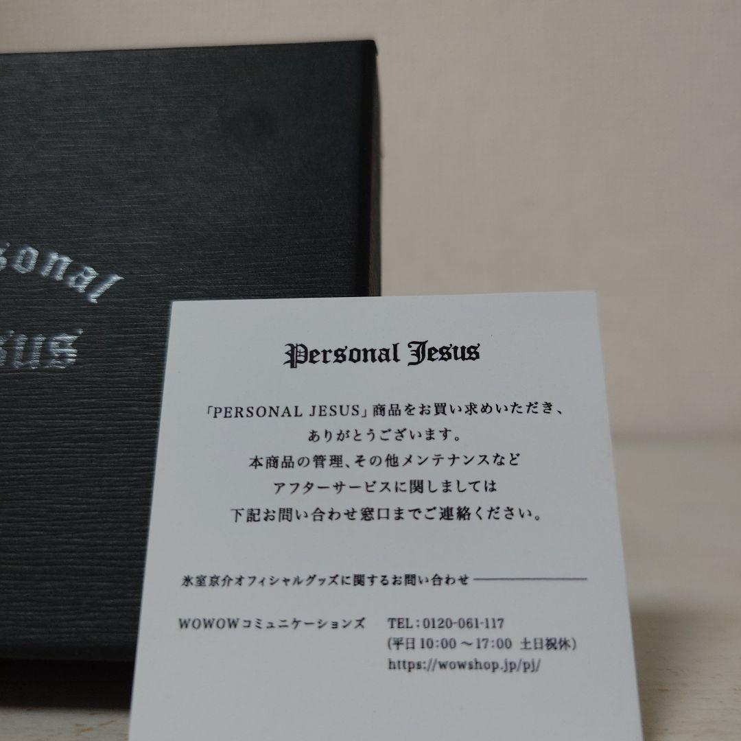 氷室京介 Personal Jesus K18 アクセサリー ネックレス