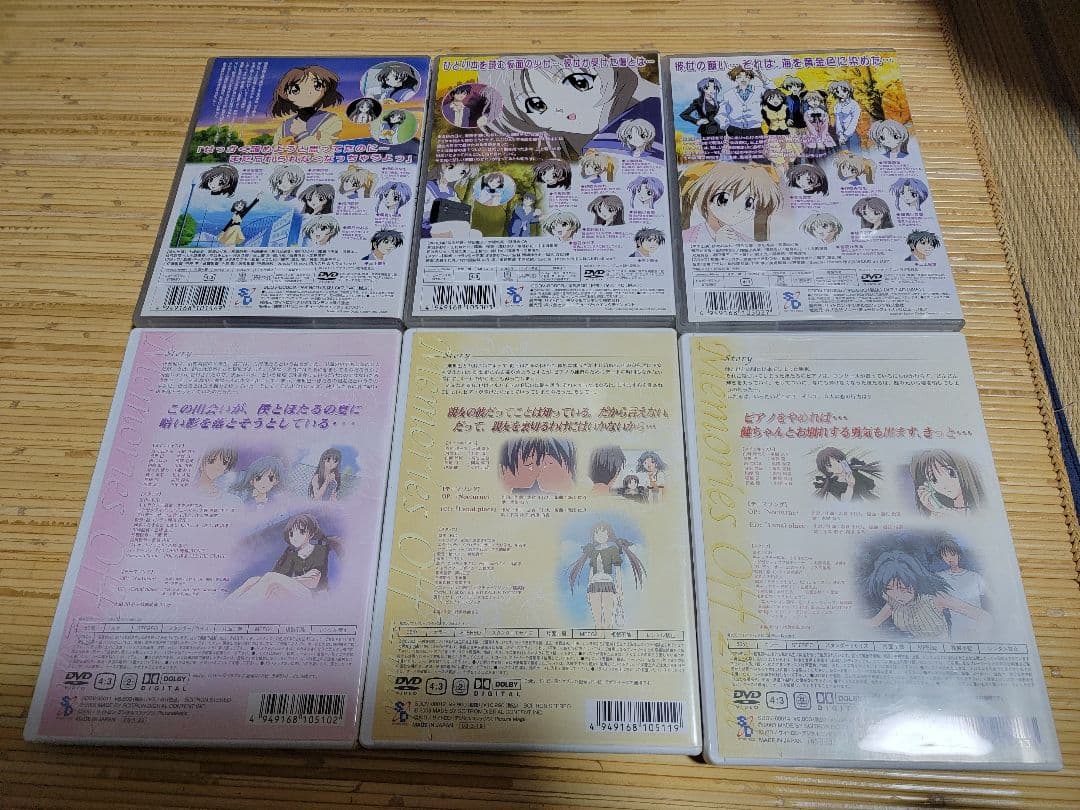 【希少】メモリーズオフ OVA DVDコレクション