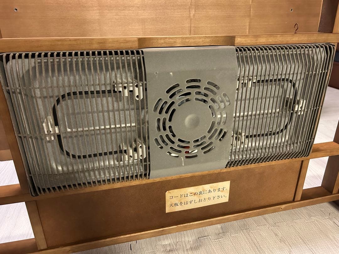 【美品・カリモク】暖房器付　高級こたつ座卓・こたつテーブル　木製　長方形