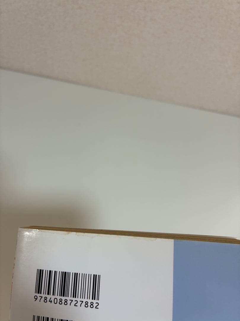 ハンターハンター全巻セット(1~38巻) 0巻付