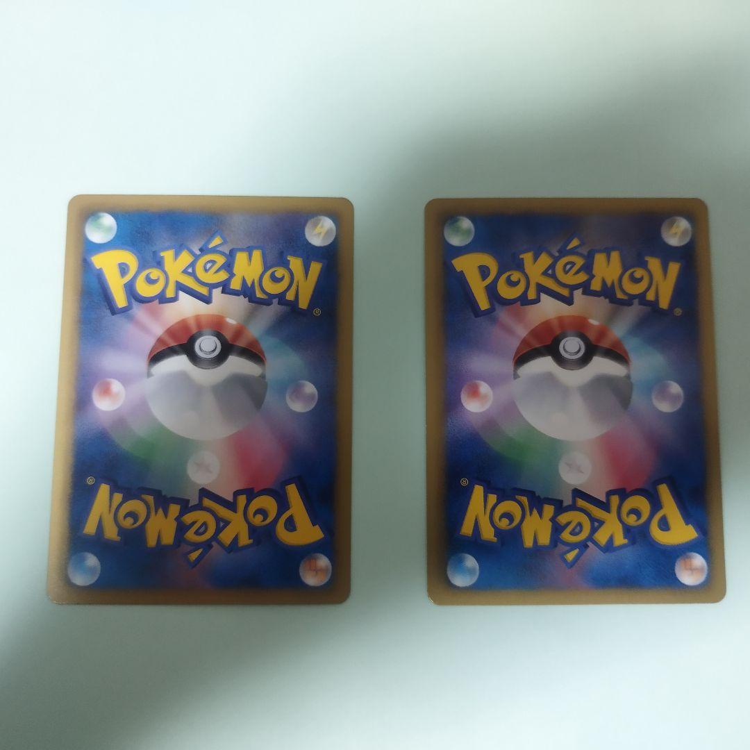 ポケモンカード シャイニーコレクション 状態いい方です 14枚