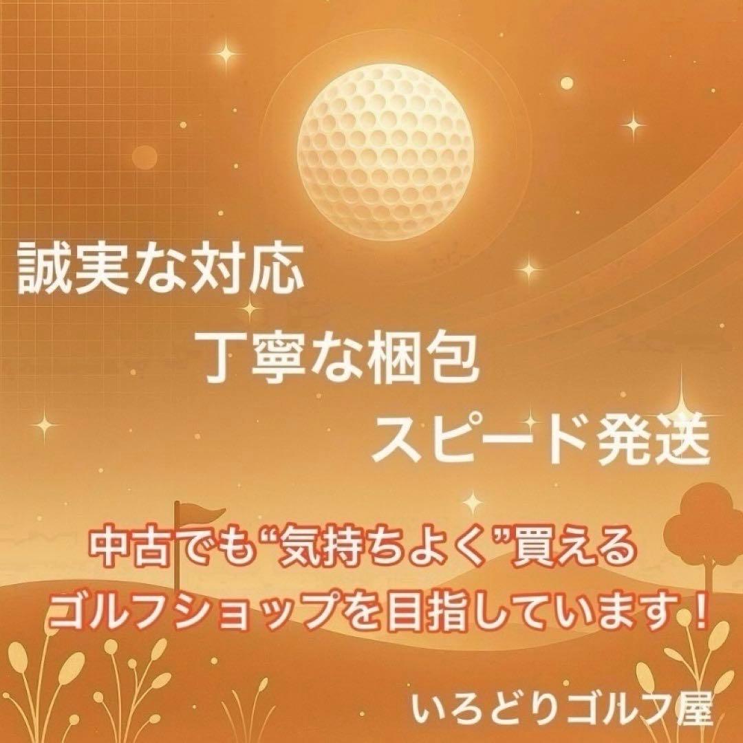 カタナ VOLTiO III ゴルフセット 10本 R 右 クラブ ボルティオ