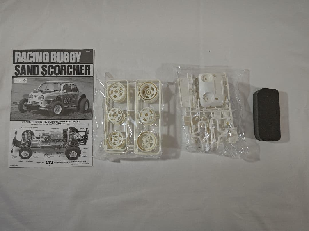 TAMIYA ワーゲンオフローダー 1/10 初回限定Tシャツ付き