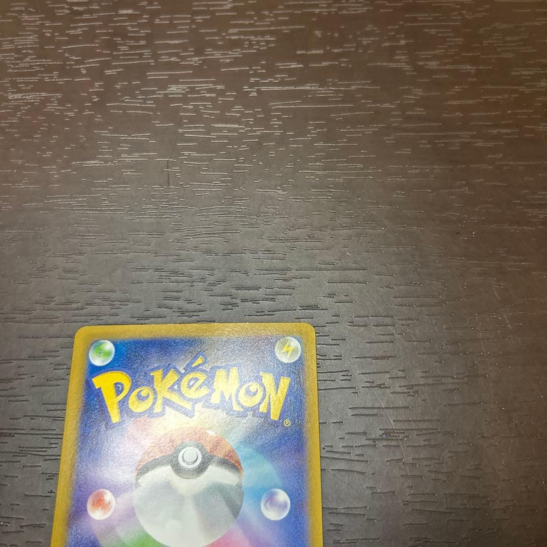 お得おまけ付きゼクロムex BWR 美品、他プロモ、SR、S、PR