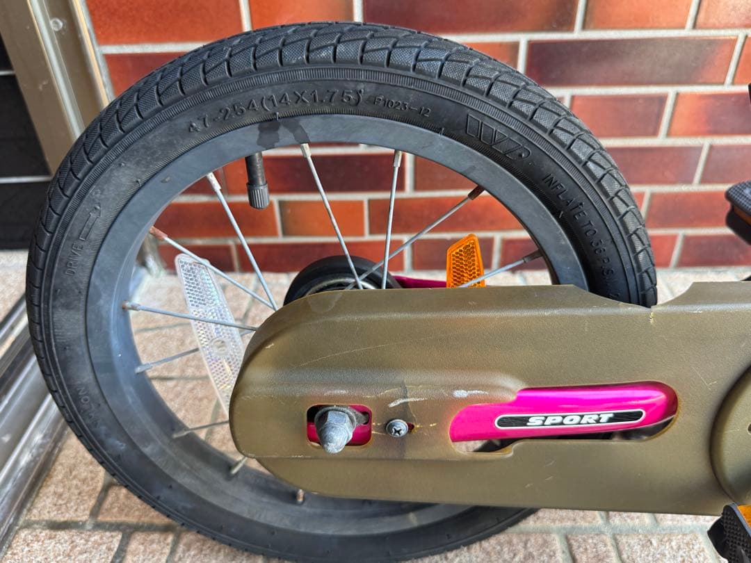 ストライダー 14x キッズバイク フーシャピンク