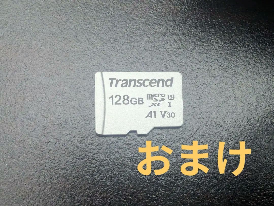 【中古】任天堂Switch本体 + プロコントローラー（おまけ付き）動作確認済み