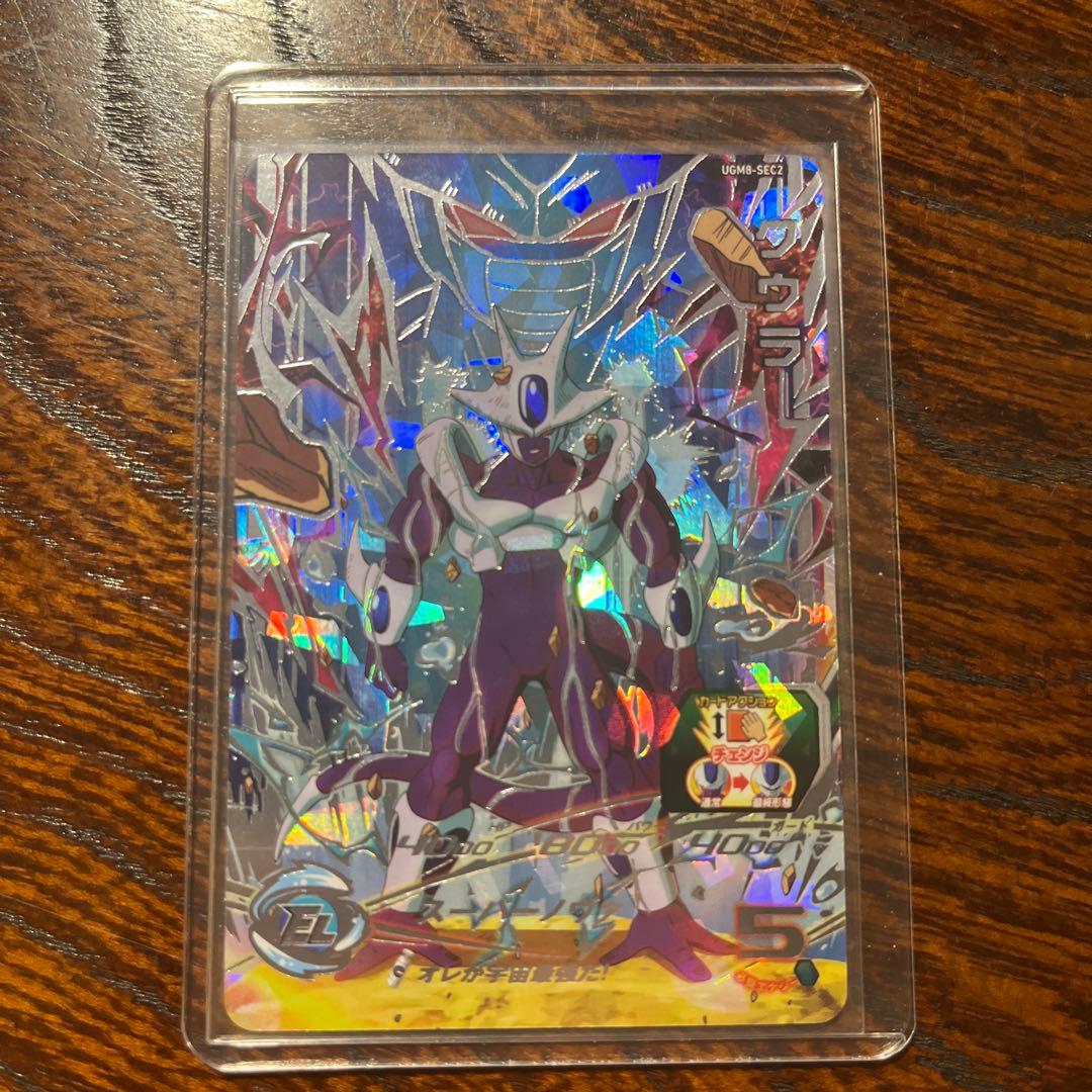 スーパードラゴンボールヒーローズ　SDBH まとめ売り