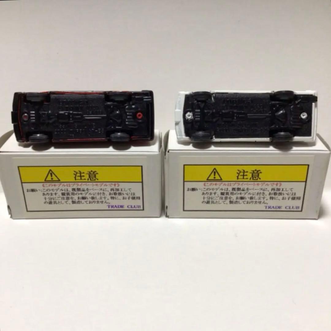 超希少 トレードクラブ スカイライン 鉄仮面 ポールニュマン 日本製