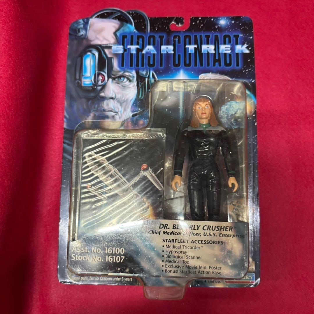 【Star Trek】フィギュア　7点セット