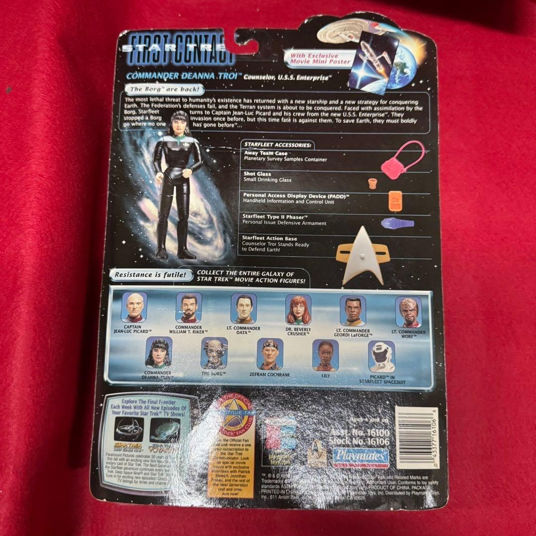 【Star Trek】フィギュア　7点セット