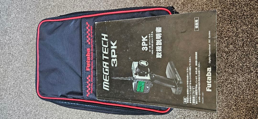 iPR Racing pro4 RCカー カーボンファイバー製