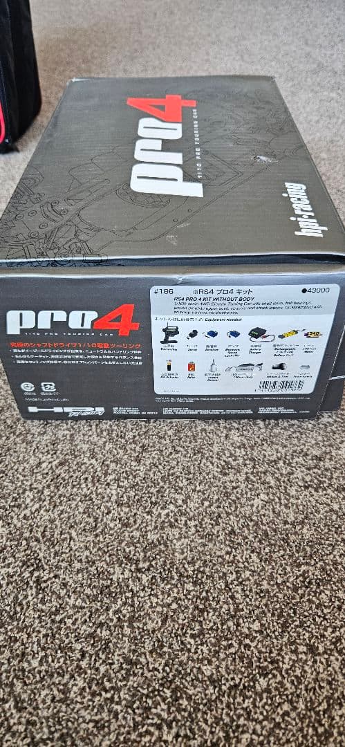 iPR Racing pro4 RCカー カーボンファイバー製