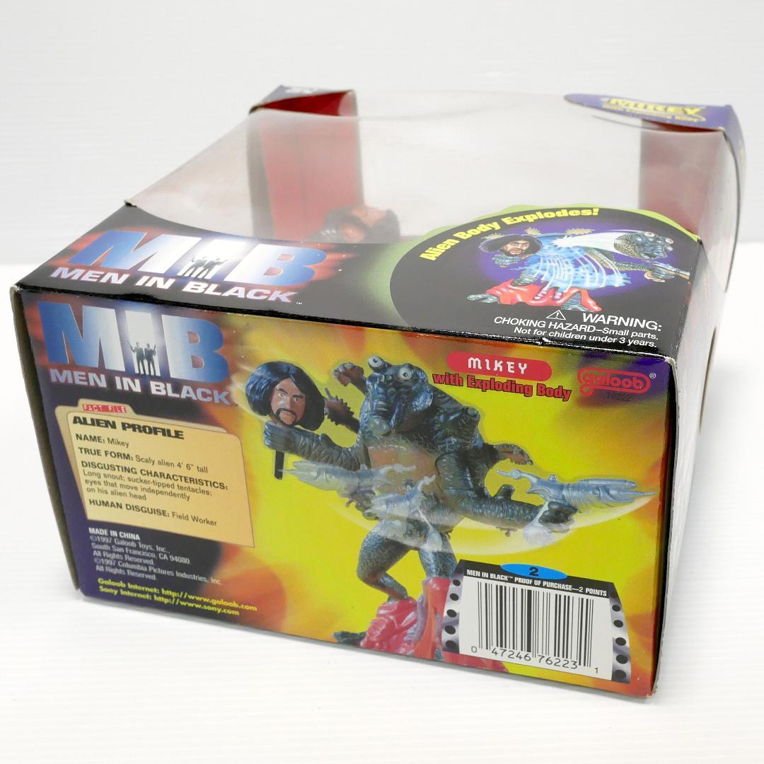 「メン・イン・ブラック（ＭＩＢ）」デラックスアクションフィギュア３種