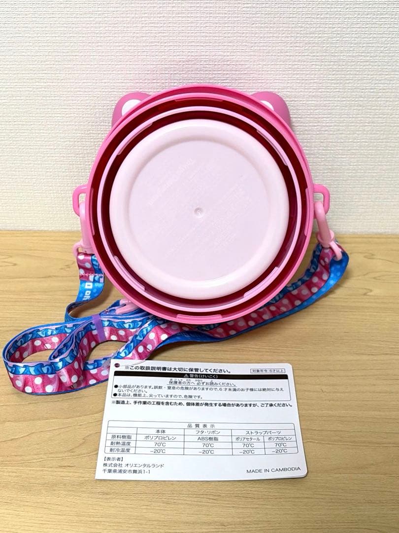 ☆限定値下げ☆ミニー パルパルーザ ポップコーンバケット ランチケース ボトル