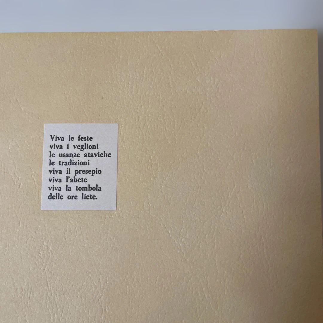 【匿名配送】未使用　アドレス帳　ノート　文房具　年代物　レトロ