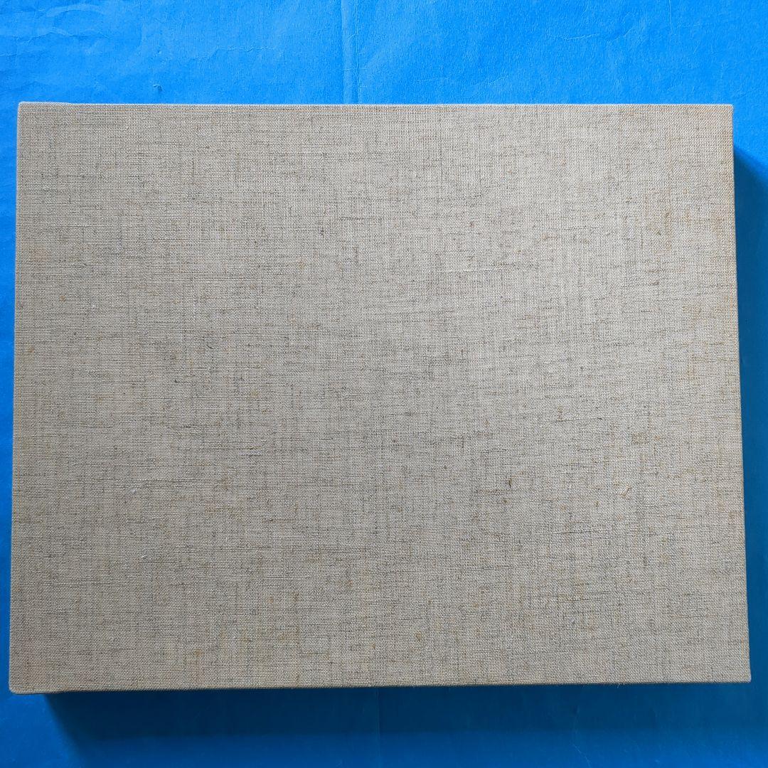 (O-670) 【山下清澄・ 詩画集 幻想庭園　限定版】