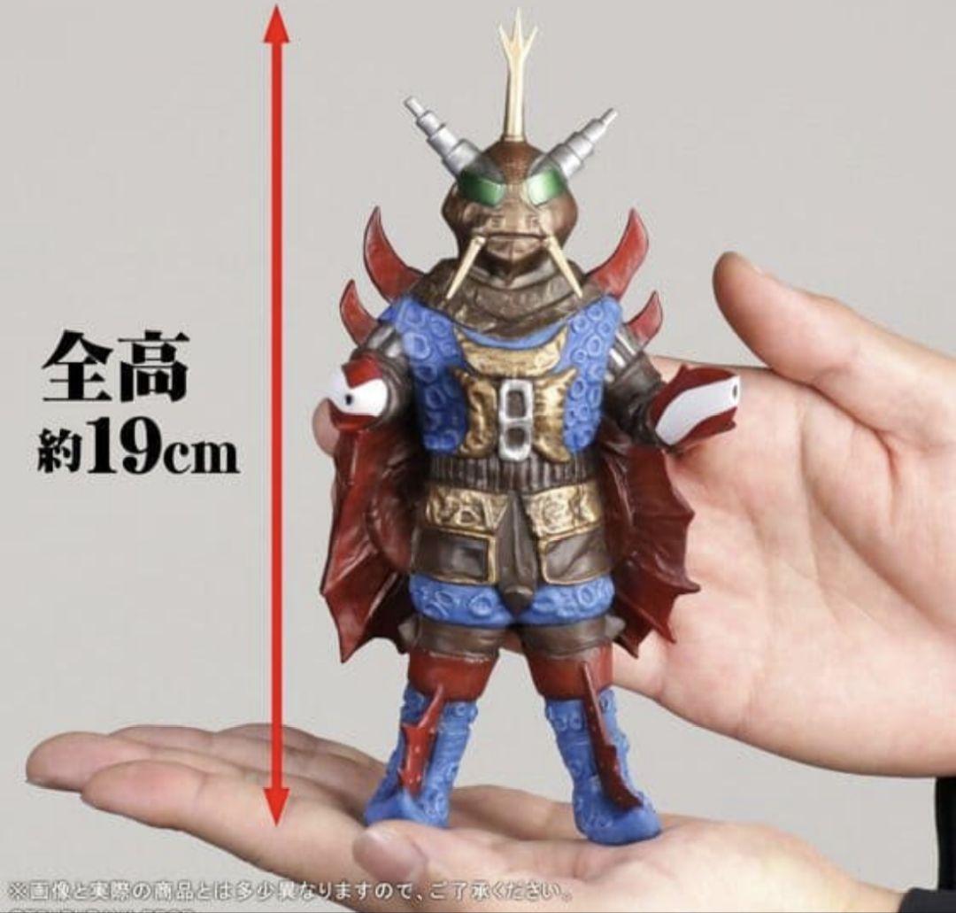 新品未使用 ウルトラ大怪獣シリーズバット星人＆ゼットン(二代目)セット