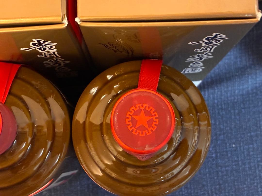 【未開封】2018年製 贵州茅台酒 普茅（普通茅台）53% 500ml ×5本