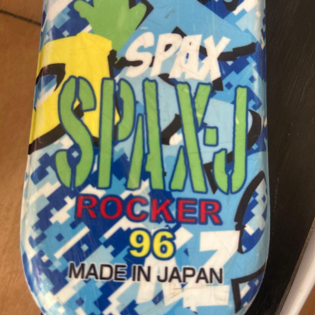 子供用スキーセット カラフルデザイン