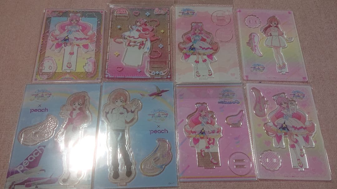 ひろプリ ひろがるスカイプリキュア 虹ヶ丘ましろ／キュアプリズム プリキュア