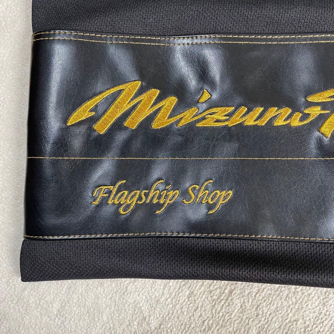 ミズノプロ 限定 硬式内野グローブ サイズ9
