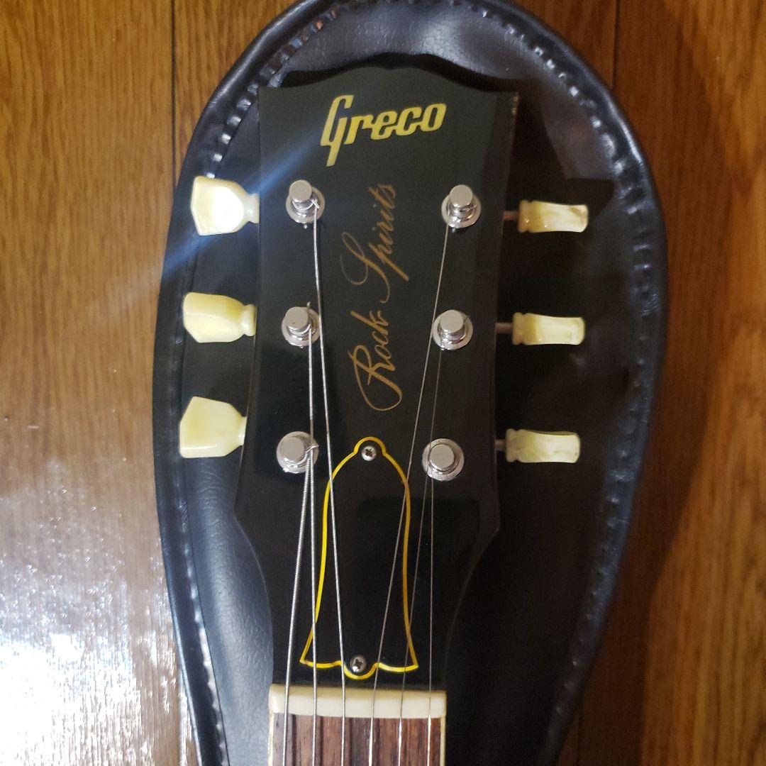 GRECO　EG-550 レスポールタイプ
