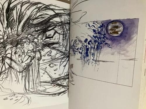 レア 天野喜孝イラスト「魔笛」初版本 帯付き ファンタジー アート あらきりつこ