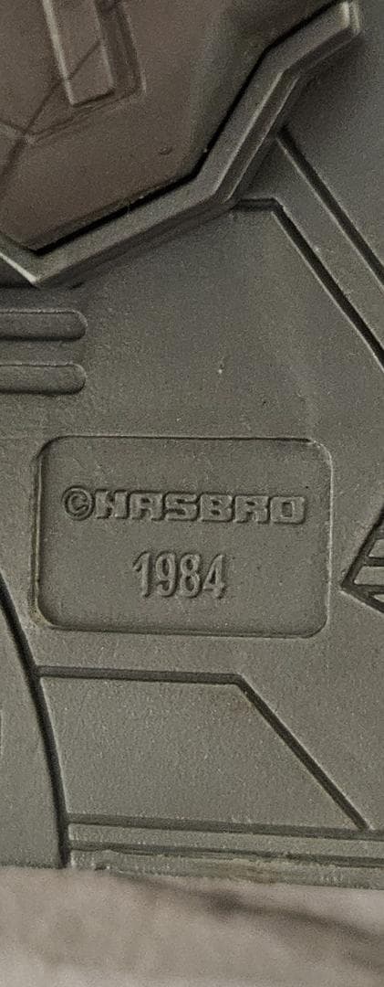 トランスフォーマー　ダイノボット指揮官　グリムロック　1984年製