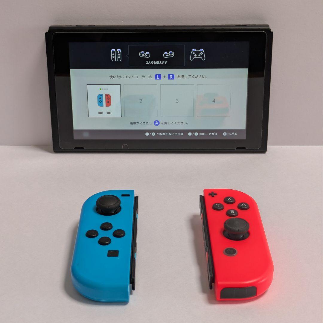 ニンテンドーSwitch 1 本体＋周辺機器