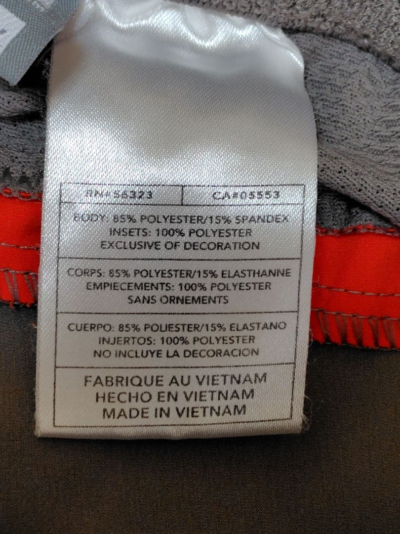 ４点セット　ナイキ　テニスウェア　ナダル着用モデル　2008　全豪