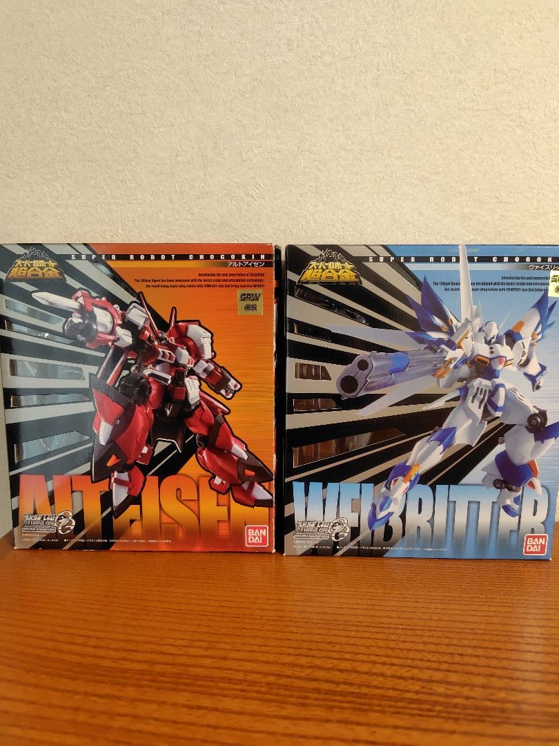 スーパーロボット超合金　アルトアイゼン　ヴァイスリッター