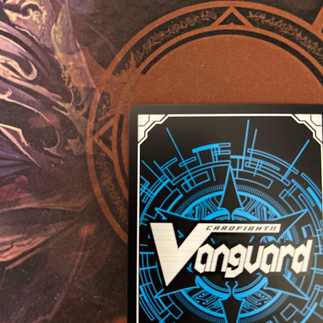 ヴァンガード　バトルシスターここあFFR