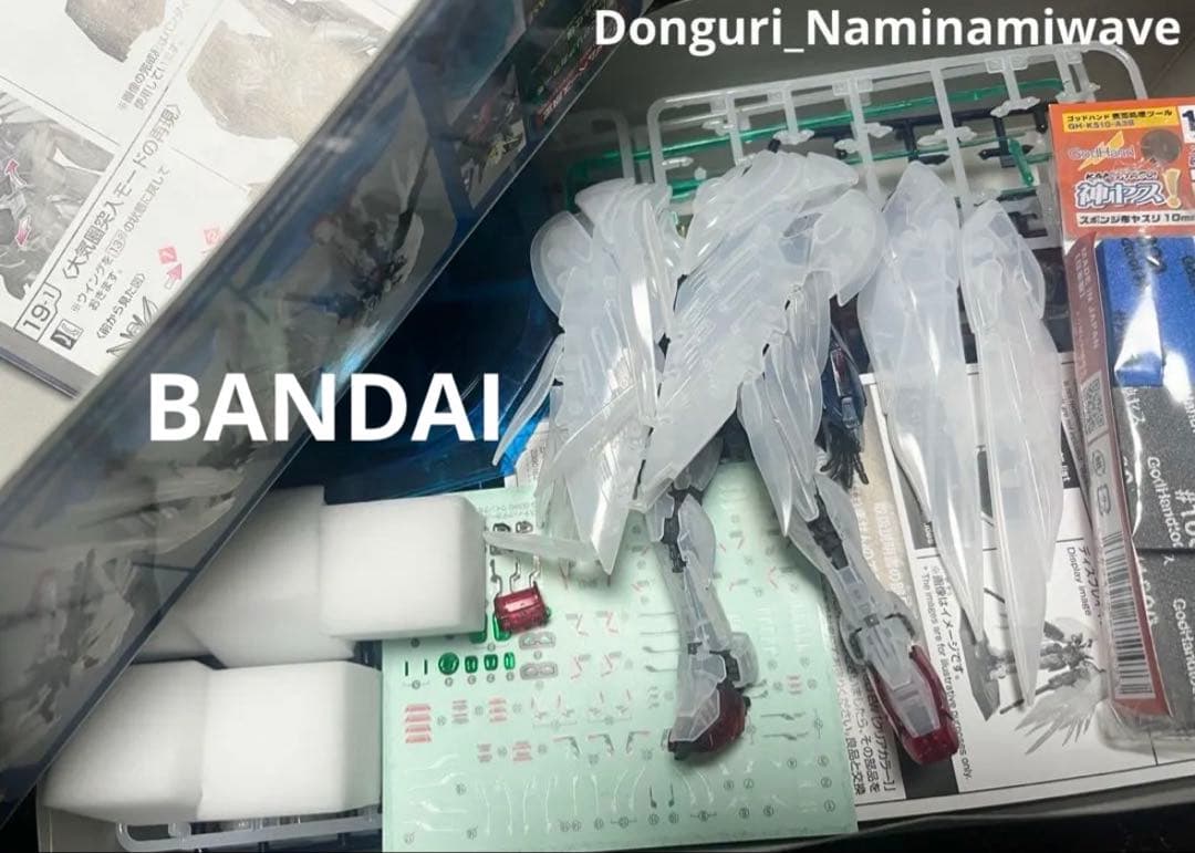 ウルトラマン・仮面ライダー・戦隊ヒーロー ソフビ特撮玩具のジャンク　まとめ売り