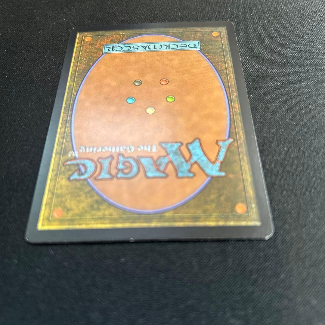 MTG 否定の契約　foil 日本語　未来予知